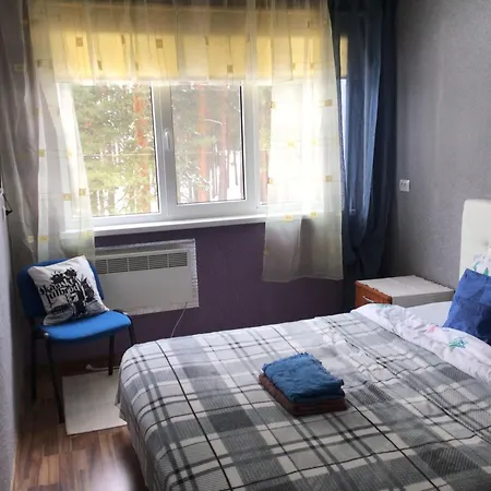 Apartment Luxuary Modern