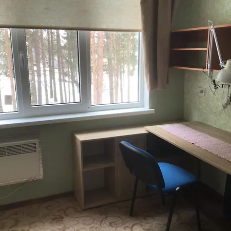 Apartment Luxuary Modern Pussi