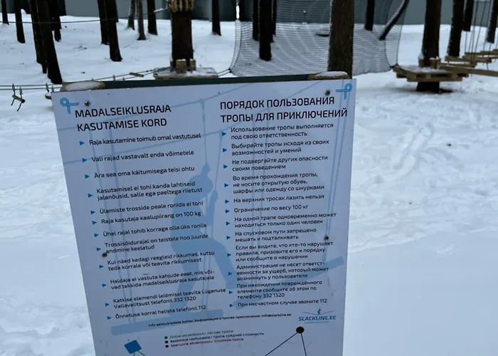 דירה Luxuary Modern *